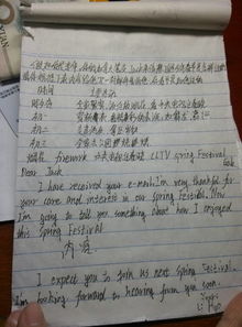 最需要的時(shí)候作文開(kāi)頭