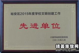 學(xué)校教學(xué)工作述職報(bào)告(學(xué)校教學(xué)工作述職報(bào)告)