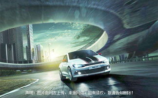 洗車店名字大全(洗車店宣傳廣告語)