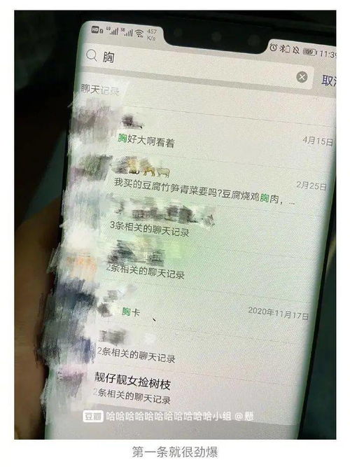 意料之外情理之中作文開(kāi)頭