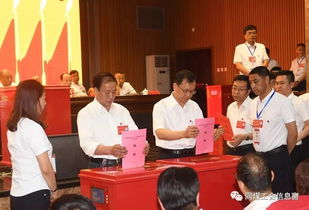 煤礦工會(huì)財(cái)務(wù)工作報(bào)告范文(煤礦工會(huì)財(cái)務(wù)工作報(bào)告)