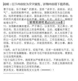 信訪述職報告(信訪干部述職報告)