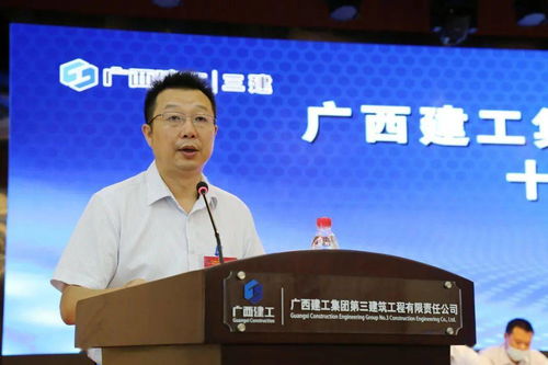 職代會(huì)財(cái)務(wù)工作報(bào)告(職代會(huì)財(cái)務(wù)工作報(bào)告)