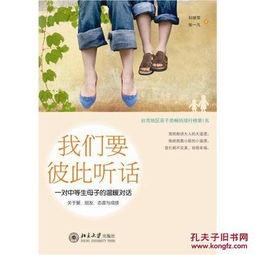 鼓掌的人的作文開(kāi)頭