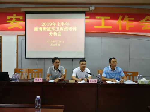 關(guān)于市政半年總結(jié)報告(市政總結(jié)報告)