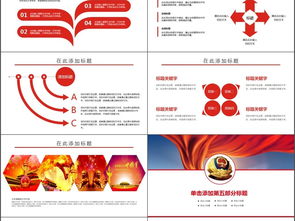 民警述職報告(民警述職報告)