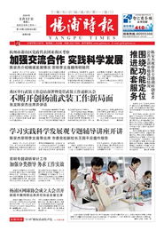 武裝干事武裝工作述職報(bào)告(武裝干事武裝工作述職報(bào)告)