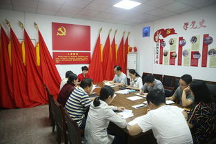 民主生活會自我剖析材料(民主生活會自我剖析材料)