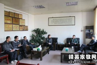 村級(jí)換屆考察報(bào)告(村級(jí)換屆選舉考察報(bào)告)