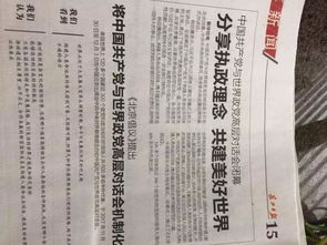 關(guān)于擔(dān)當(dāng)和責(zé)任的作文(關(guān)于責(zé)任的作文：責(zé)任·擔(dān)當(dāng)·愛)