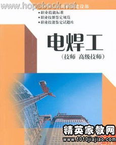 關(guān)于工程技工的述職報(bào)告(技工簡(jiǎn)單述職報(bào)告)