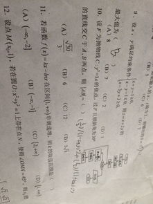 高考作文老王小劉作文開頭