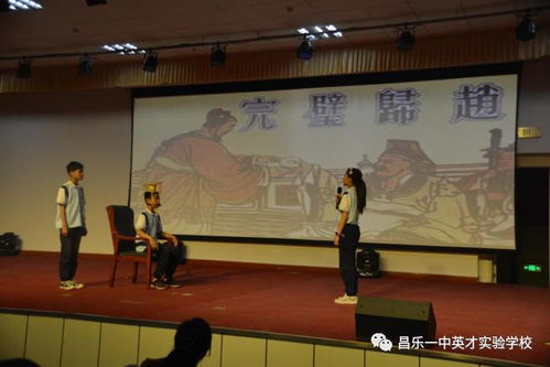 機智勇敢的一個人作文開頭