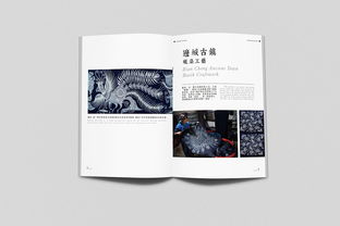 湘西藝術考察報告(湘西師院考察報告)