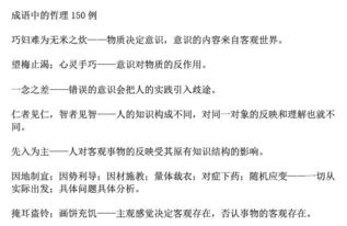 寫一篇收獲的作文600字作文開頭和結(jié)尾