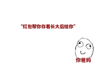 關(guān)于一件值得驕傲的作文600字作文開(kāi)頭