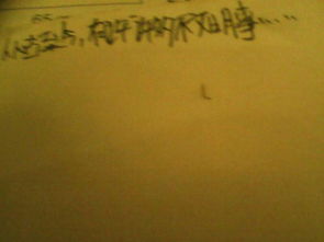 校園有我更文明作文開(kāi)頭