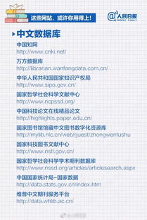 國貿(mào)畢業(yè)論文開題報告(國貿(mào)專業(yè)開題報告)