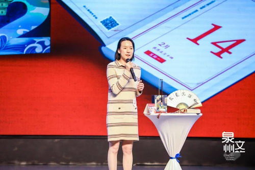 遇見古城作文開頭