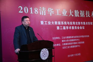 競(jìng)聘副校長(zhǎng)校長(zhǎng)的演講報(bào)告(副校長(zhǎng)的就職演講)