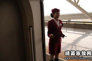 列車乘務員工作失誤檢討書(乘務員車輛工作失誤的檢討書)