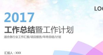 護(hù)理副高職稱個人總結(jié)(護(hù)理副高職稱個人總結(jié))