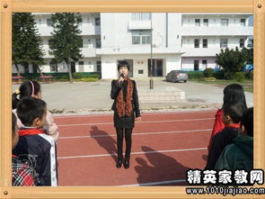 關(guān)于積極向上的演講稿范文(關(guān)于積極向上的團(tuán)隊口號)