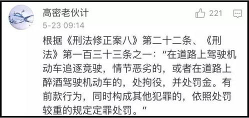 沖動(dòng)是魔鬼的作文開(kāi)頭