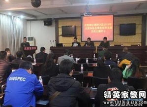 消防大隊(duì)大隊(duì)長述職述廉報(bào)告(消防大隊(duì)大隊(duì)長述職述廉報(bào)告)