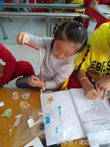 幼兒園語(yǔ)文聽課記錄大全(幼兒園語(yǔ)文聽課記錄大全)