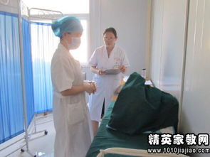 關(guān)于臨床醫(yī)學(xué)的暑假醫(yī)院見(jiàn)習(xí)實(shí)踐報(bào)告(關(guān)于臨床醫(yī)學(xué)的暑假醫(yī)院見(jiàn)習(xí)實(shí)踐報(bào)告)