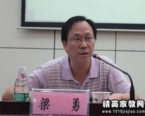 最新的處級干部試用期工作總結(jié)范文(處級干部試用期的工作總結(jié))