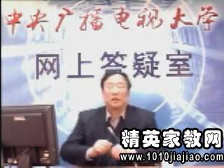 電大法律實(shí)踐報(bào)告(電大法律實(shí)踐報(bào)告范文)