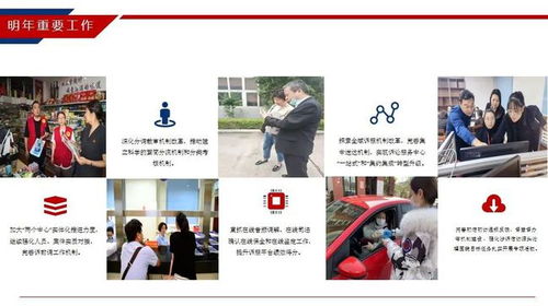 公司關(guān)于執(zhí)行全勤獎(jiǎng)獎(jiǎng)勵(lì)的通知(公司關(guān)于執(zhí)行全勤獎(jiǎng)獎(jiǎng)勵(lì)的通知)