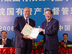 建材企業(yè)會(huì)議講話(建材公司會(huì)議講話)