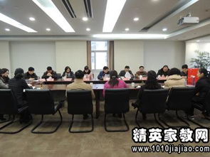 信用社領(lǐng)導(dǎo)述職報(bào)告(信用社領(lǐng)導(dǎo)的述職報(bào)告)