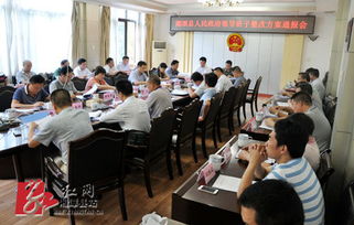 關(guān)于舉辦會議的通知(關(guān)于舉辦年會的通知)