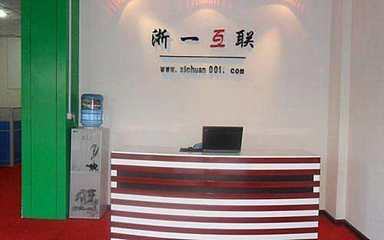 ktv前臺(tái)辭職報(bào)告(ktv前臺(tái)辭職報(bào)告)