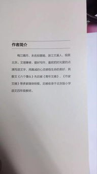 時(shí)光深處的作文開(kāi)頭