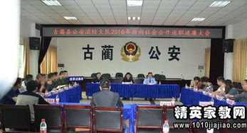 部隊班長的述職述廉報告(部隊述職述廉報告)