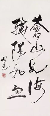 作文西游記的開(kāi)頭怎么寫(xiě)