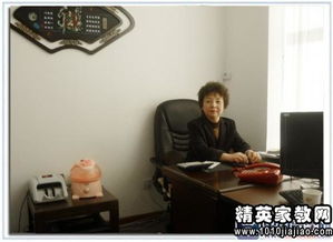 煤礦財(cái)務(wù)經(jīng)理述職報(bào)告(財(cái)務(wù)經(jīng)理的述職報(bào)告)