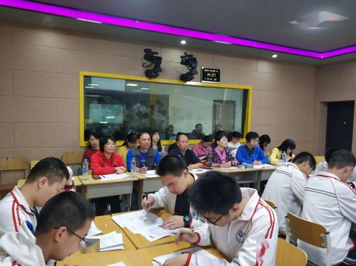 高中英語觀課報(bào)告(關(guān)于高中英語觀課報(bào)告)