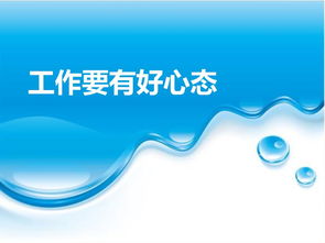 仲裁辦述職報(bào)告(仲裁辦述職報(bào)告)