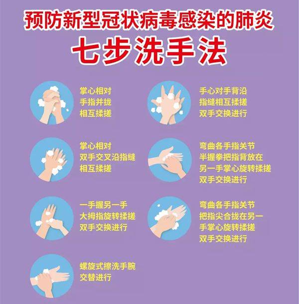 關(guān)于新型冠狀病毒肺炎感想的初中作文(關(guān)于新型冠狀病毒肺炎感想的初中作文)