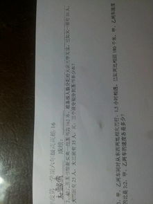 關(guān)于幸福的作文開(kāi)頭50字