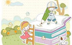 有書(shū)真好作文開(kāi)頭