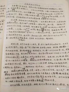 友情的陪伴作文開(kāi)頭