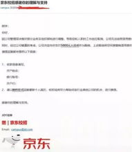 大學生如何通過試用期(如何通過BEC)