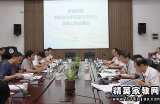 中學(xué)綜治安全工作自查自評(píng)報(bào)告(某中學(xué)綜治安全工作自查自評(píng)報(bào)告)